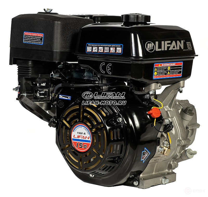 Lifan 190F-R engine, shaft 22mm