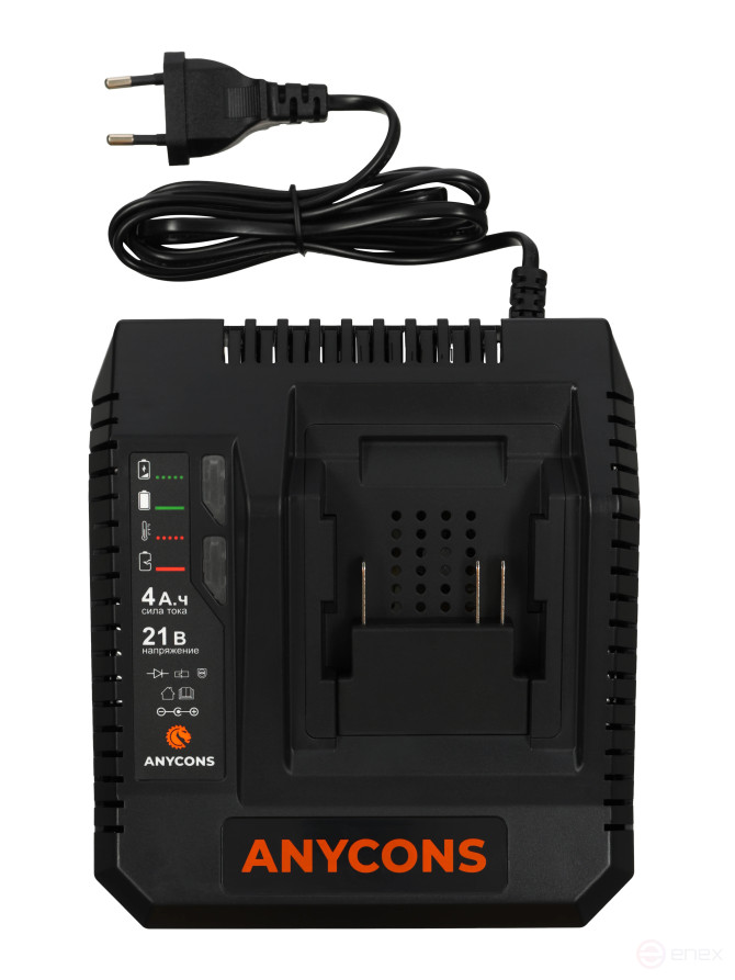 Anycons charger for 1 slot 4A.h AC-C14F