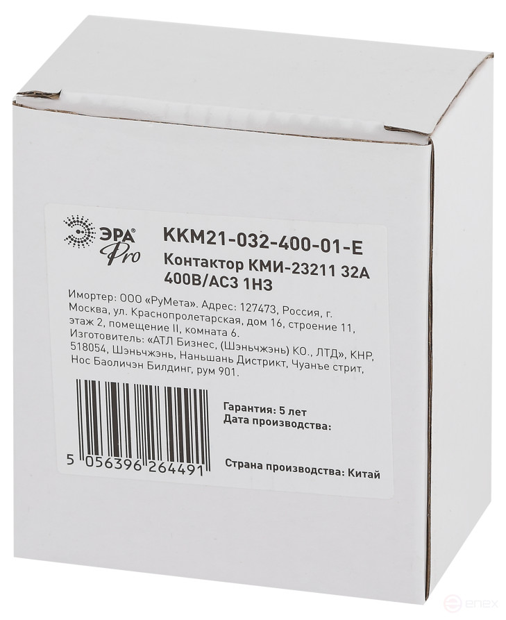 Contactor ERA PRO KKM21-032-400-01- E KMI-23211 32A 400V/AC3 1NZ