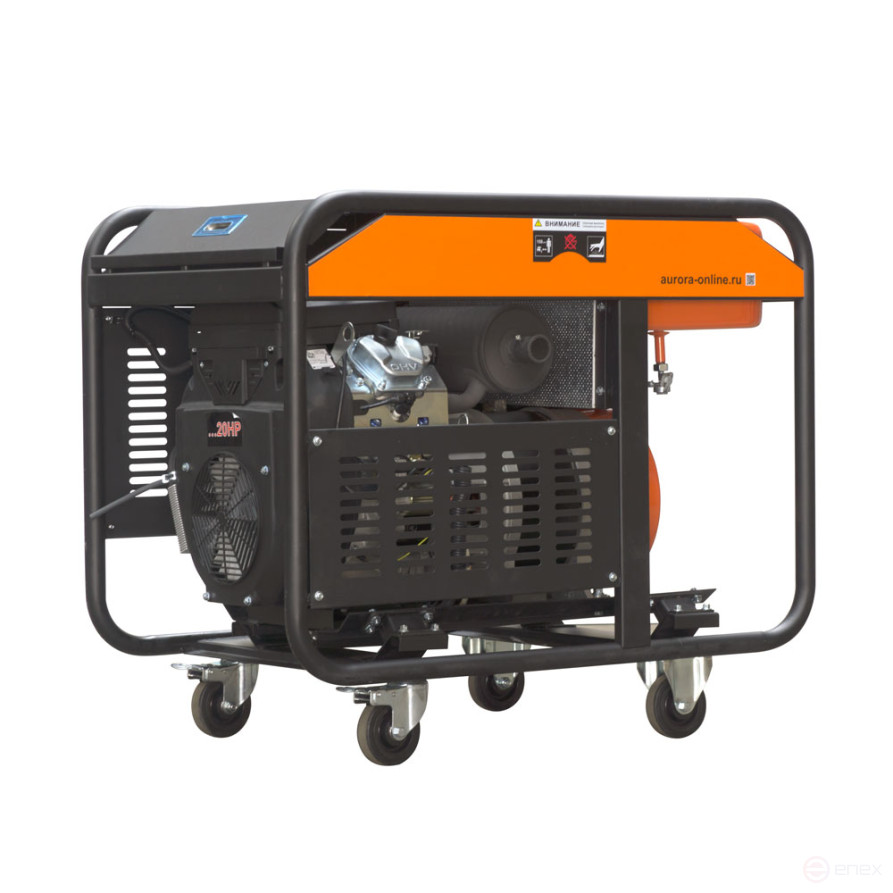Бензогенератор Aurora AGE 12500 DSX DUAL