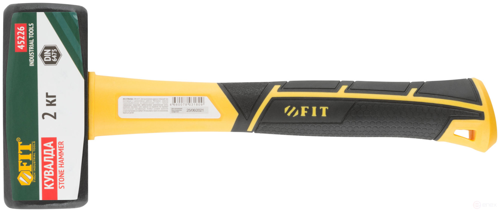 Forged sledgehammer, reinforced fiberglass handle Pro 2.0 kg, 45226