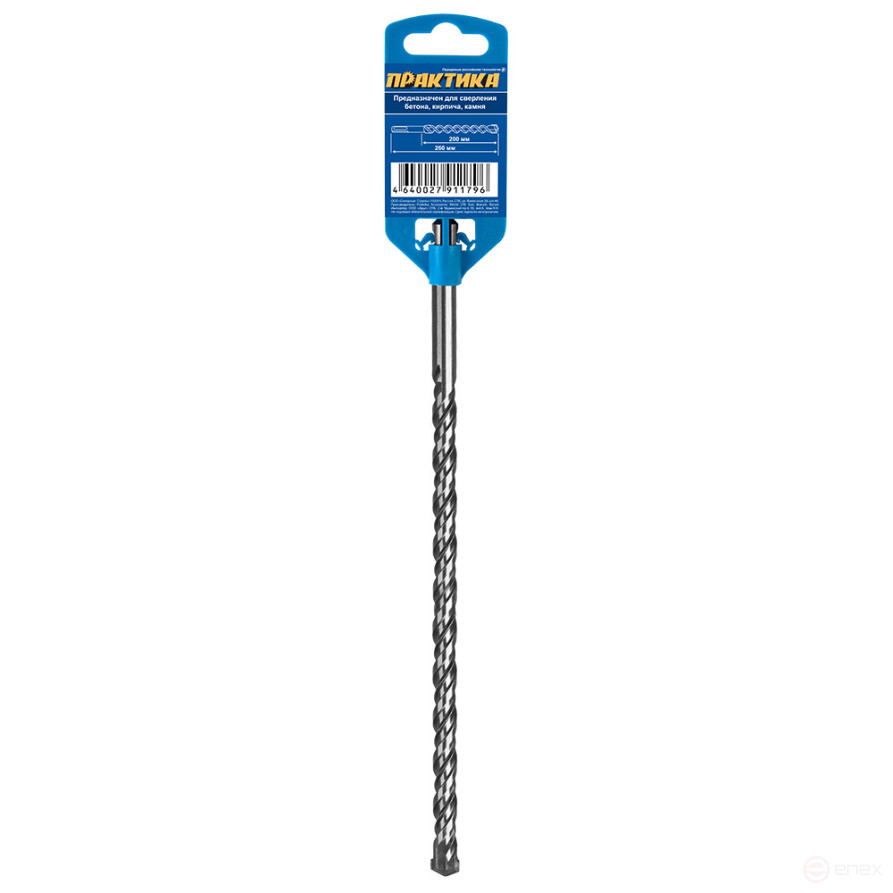 Бур SDS-plus ПРАКТИКА 12 х 200/260 мм серия "Мастер" по бетону (911-796)
