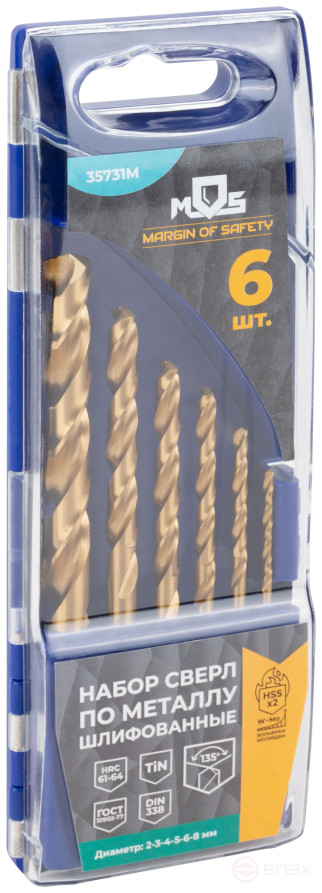 A set of HSS ground metal drills, titanium coating, 135° sharpening angle, layer. case, 6 pcs. (2-3-4-5-6-8 mm)