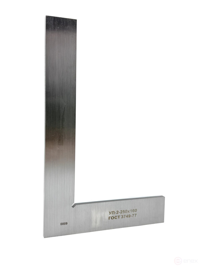 Ugolnik UP 250x160 kl.2