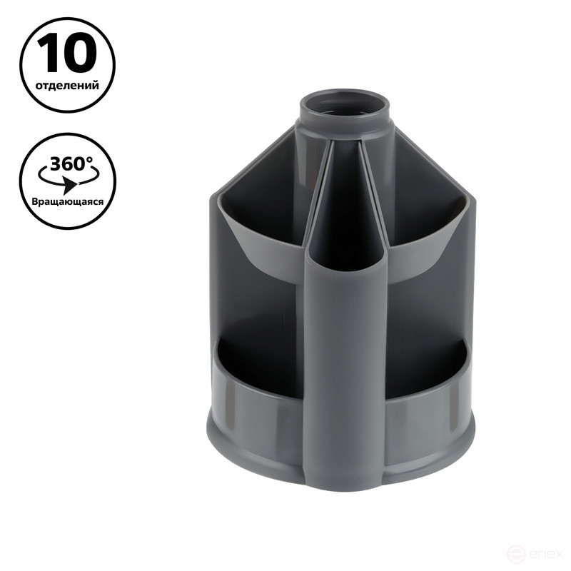 STAMM "Mini Desk" table stand, plastic, rotating, grey