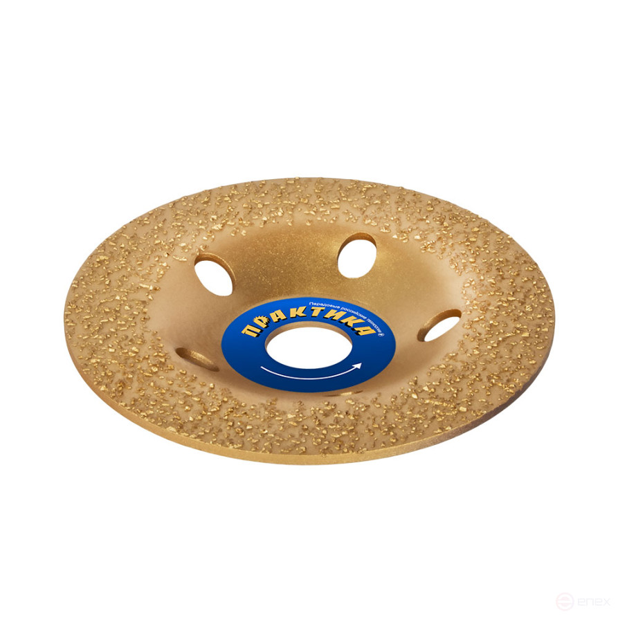 Чашка твёрдосплавная ПРАКТИКА 125 х 22 мм плоская, зерно # 24 мелкое (795-378)