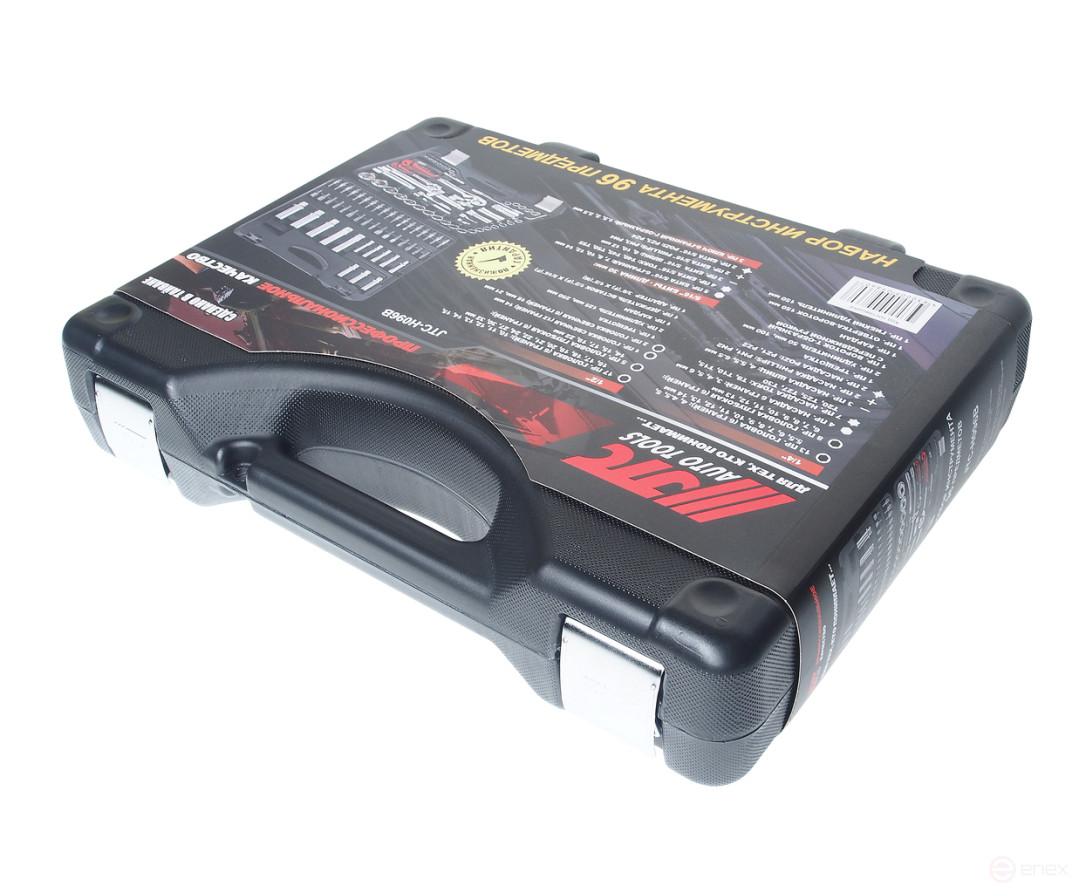 Set of socket heads and bits 1/4",1/2" 6-sided 96 pieces in a JTC case