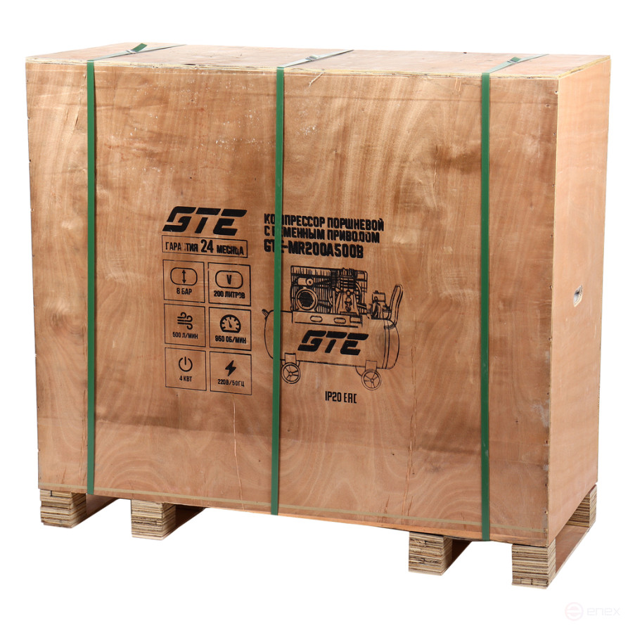 Компрессор пневматический 220В 4.0кВт 8атм. 500л/мин. ресивер-200л поршн. ремен. одноступенчатый GTE