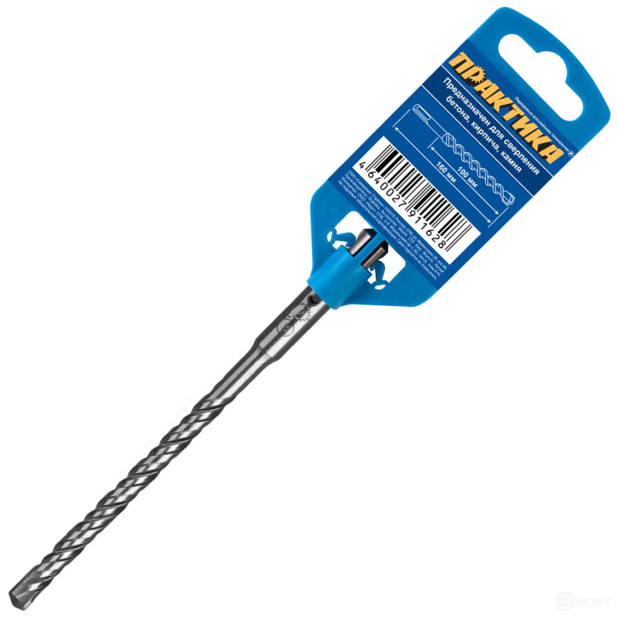 Drill bit SDS-plus PRACTICE 8 x 100/160 mm "Master" series for concrete (911-628)