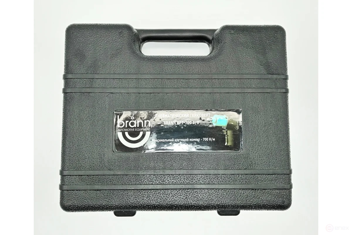 Гайковерт пневматический 700 Нм, 1/2" BRANN