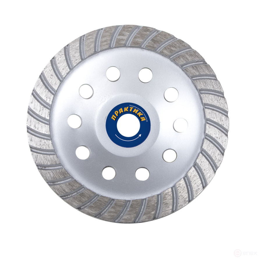 Чашка алмазная ПРАКТИКА "Эксперт" шлифовальная турбо 180 х 22 мм блистер (240-591)