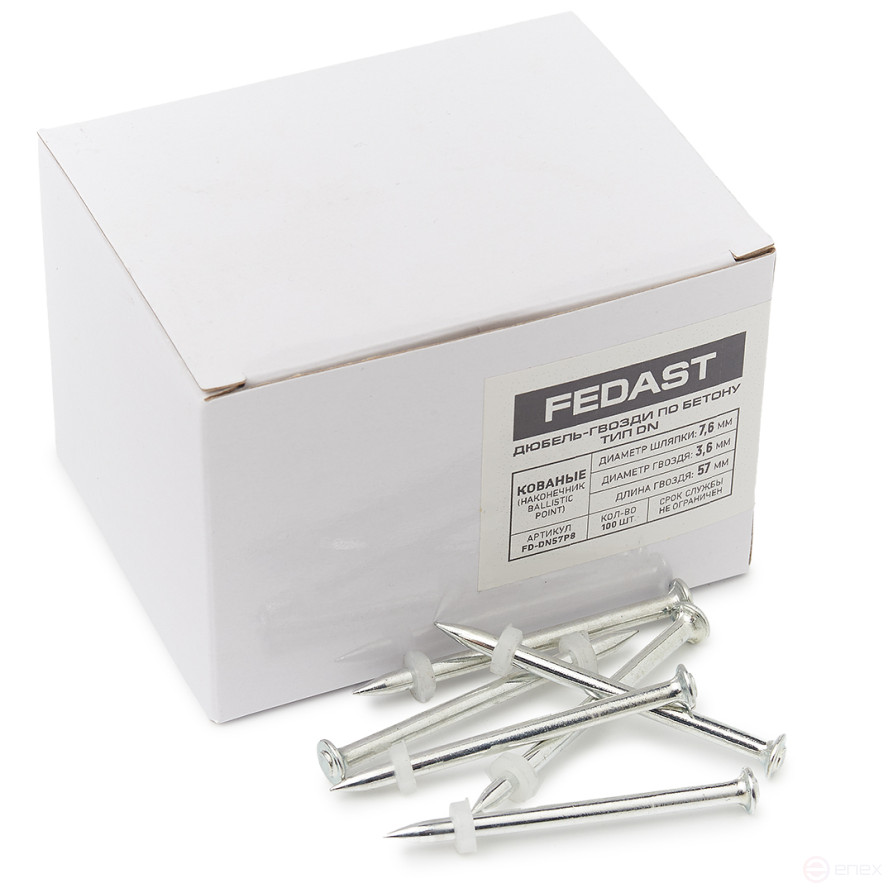 Одиночные дюбель гвозди по бетону тип DN для пороховых монтаж. пистолетов (57 мм, 100 шт./уп) FEDAST