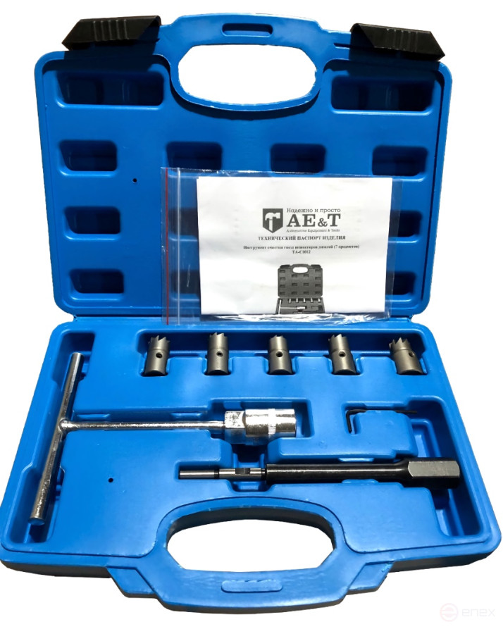 Diesel Injector Socket Cleaning Tool (7 Items) TA-C1012 AE&T