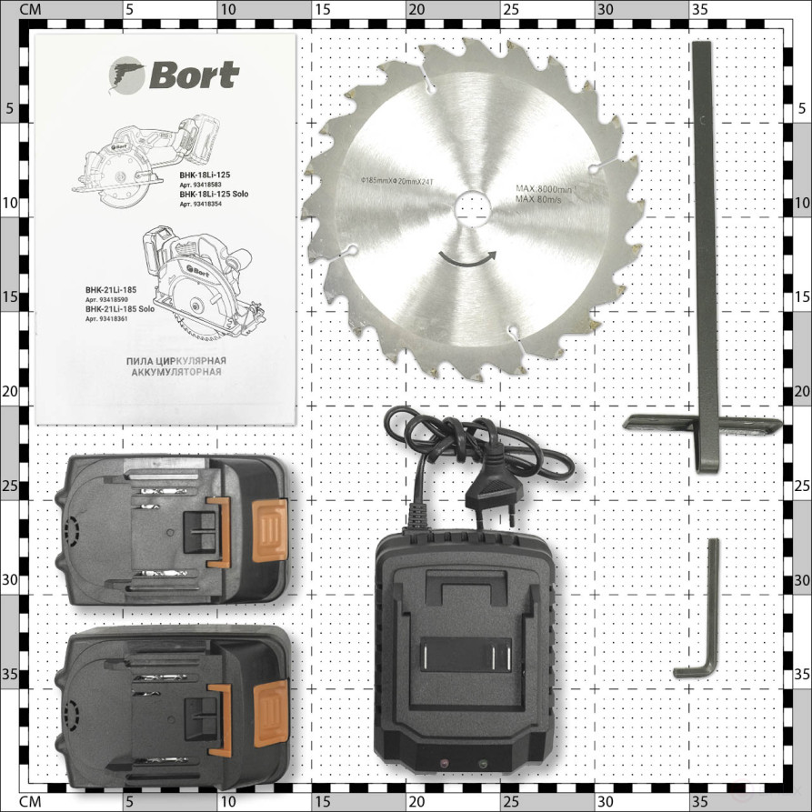 Circular cordless saw BORT BHK-21Li-185 (2*3.0 Ah + battery)