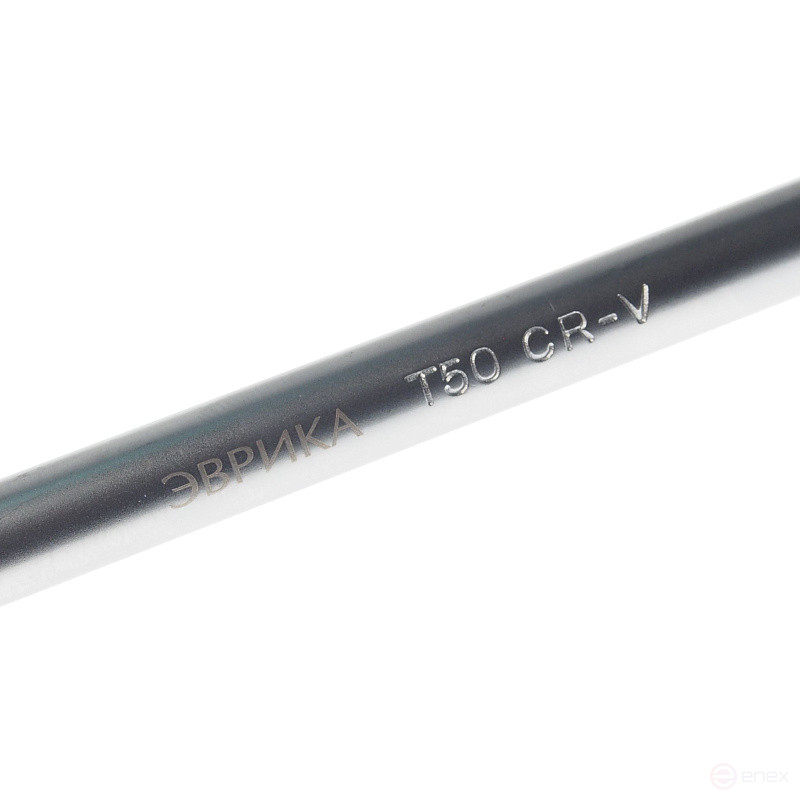 Ключ TORX T50 ER-76650L: Г-образный удлиненный ЭВРИКА /1/8/16/240