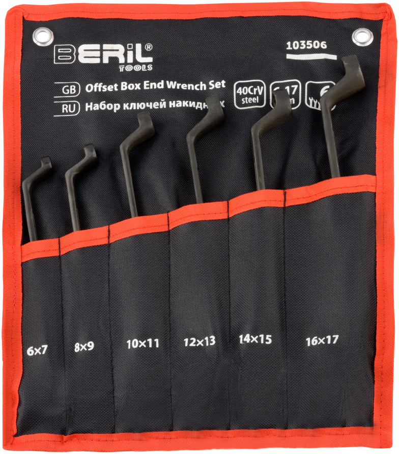 Набор накидных ключей 6шт.(6-17мм)(в сумке) BERIL
