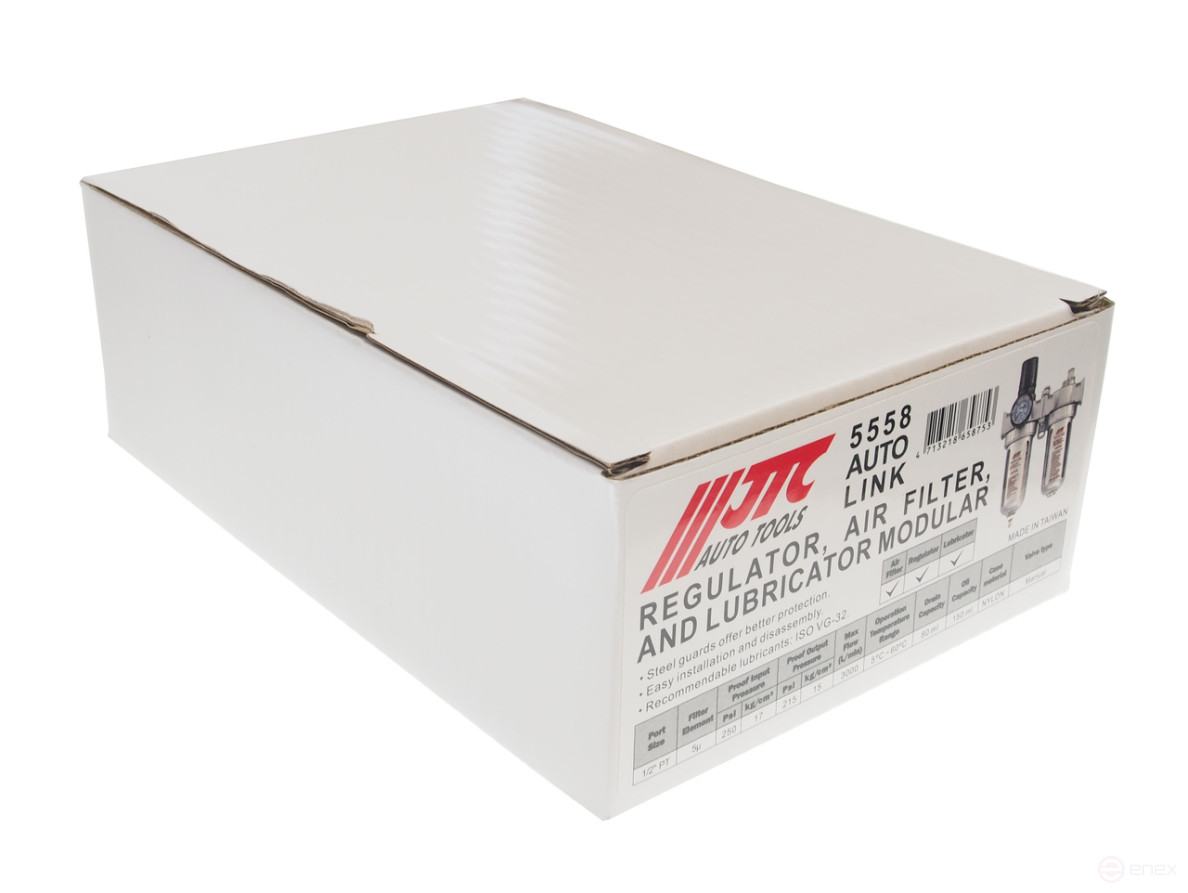 Air treatment unit (lubricator,dehumidifier) 1/2" metal. the switch. 215PSI 3000L/min. 150ml JTC