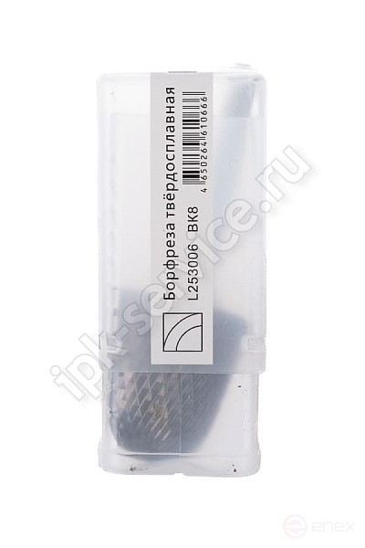 Borehole spherical cone L253006 VK8