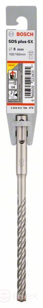 Ударные сверла SDS plus-5X 8 x 100 x 160 mm, 2608833789