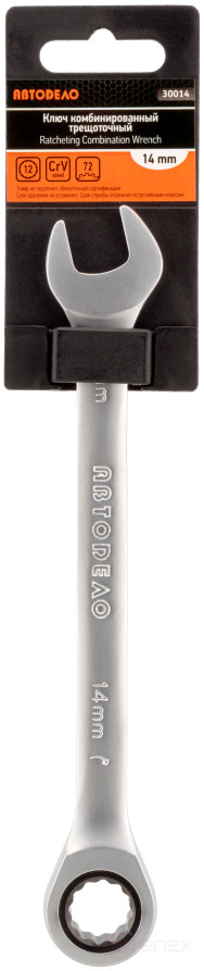 Ключ комбинир трещоточный *14 (АвтоDело) 30014