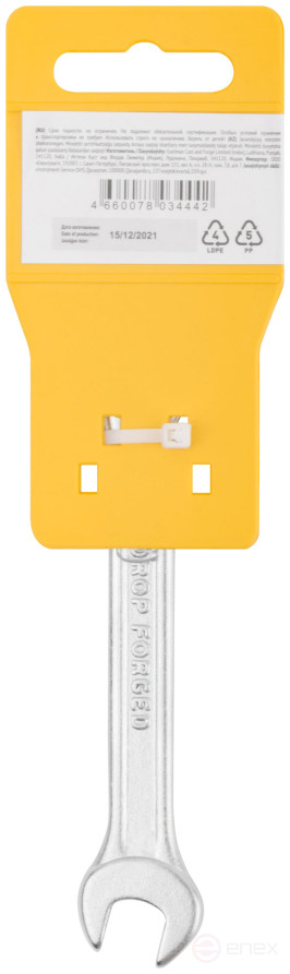 Ключ рожковый "Хард", хромированное покрытие 10х12 мм