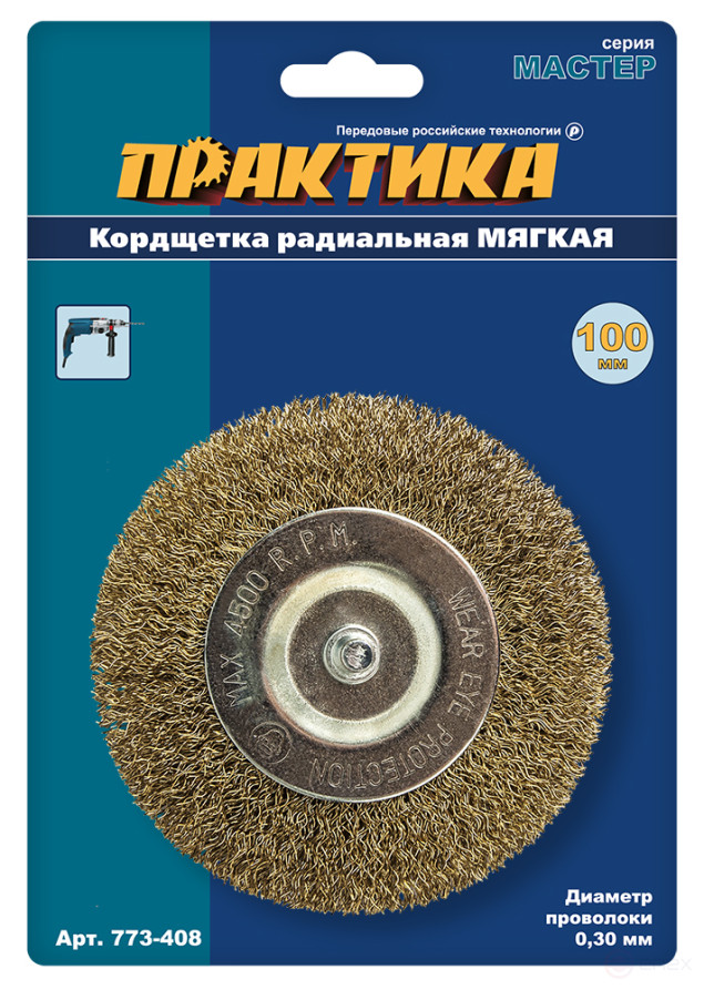 Кордщетка для дрели радиальная мягкая ПРАКТИКА 100 мм, хвост 6 мм (773-408)