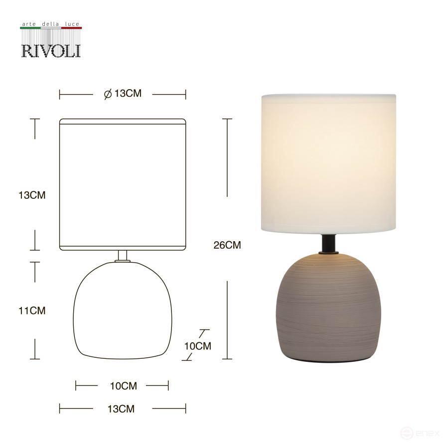 Rivoli Sheron 7044-503 Table Lamp 1 * E14 40W ceramic brown with lampshade