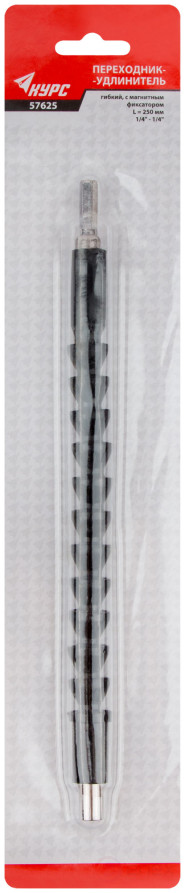 Переходник гибкий для бит, блистер, 1/4" - 1/4" 250 мм