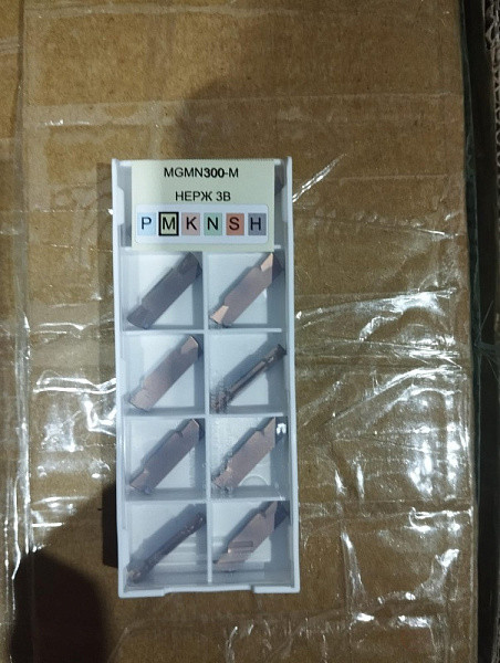 MGMN300-M VK1825 Пластина твердосплавная ИПК