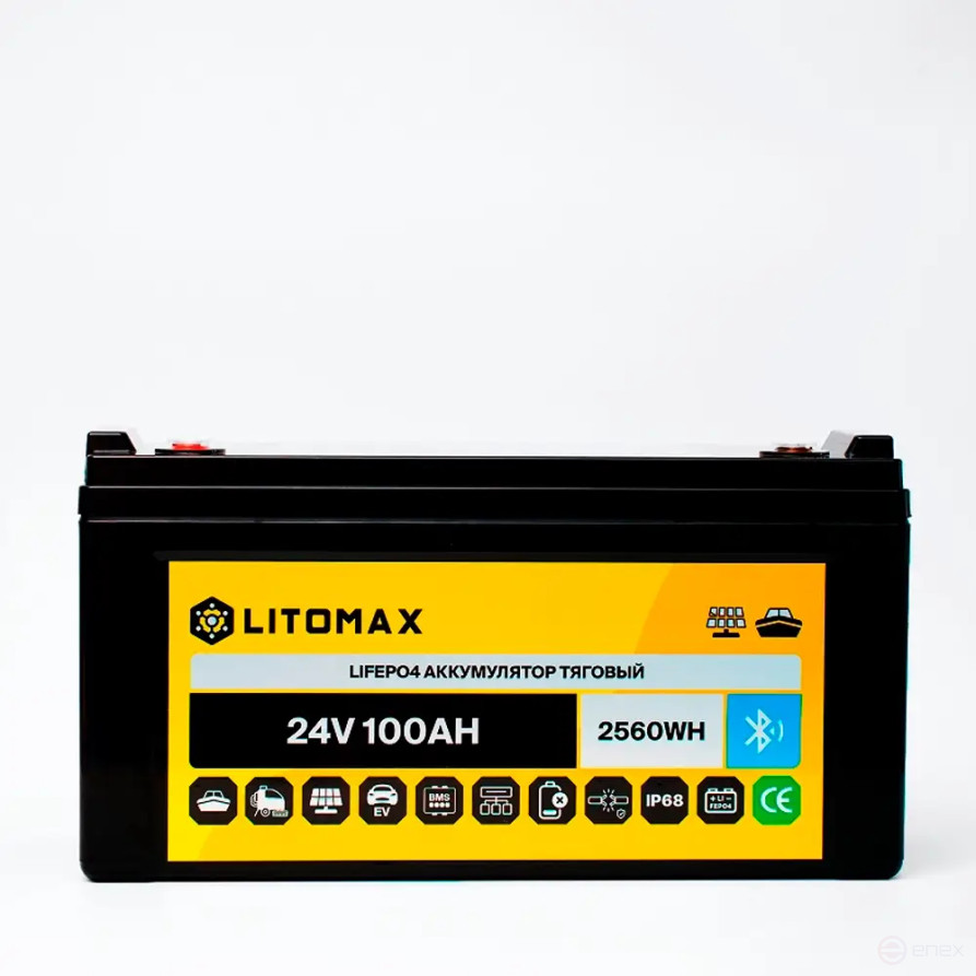 Lithium traction battery LITOMAX LiFePO4 25.6V 100 Ah 2560 Wh, Bluetooth-enabled, IP68
