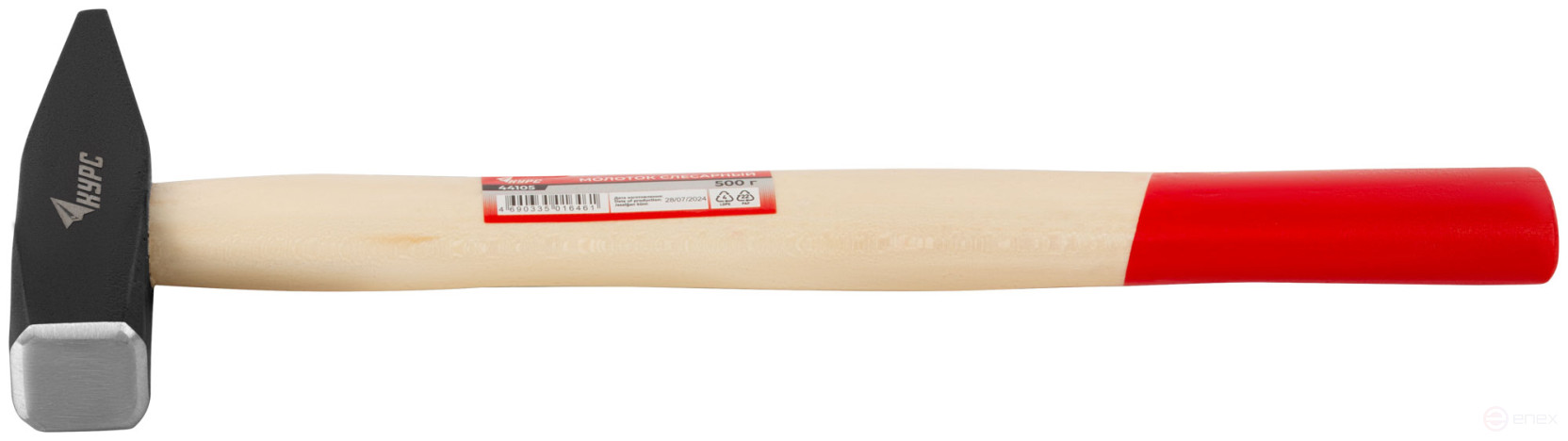 Молоток слесарный, деревянная ручка "Оптима" 500 гр.