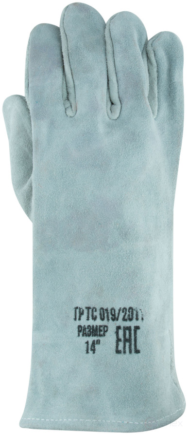 Split elongated leggings