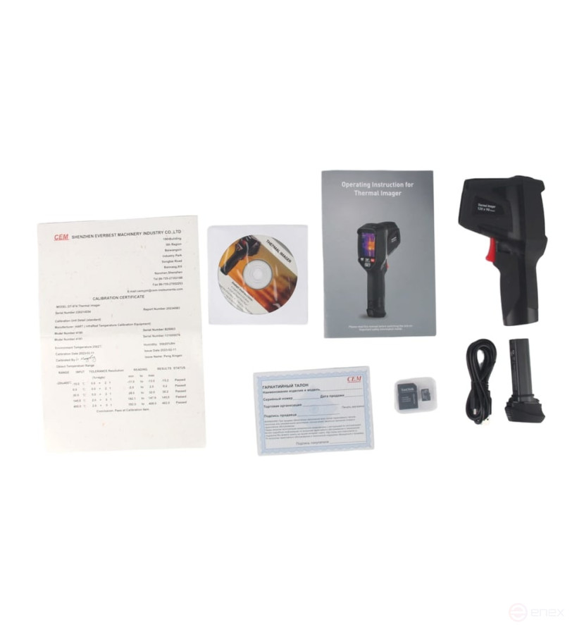 DT-874 Compact Thermal Imager