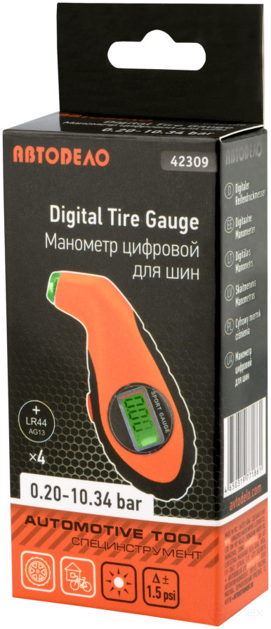Манометр (0.20-10.34 bar) цифровой с подсветкой (АвтоDело) 42309