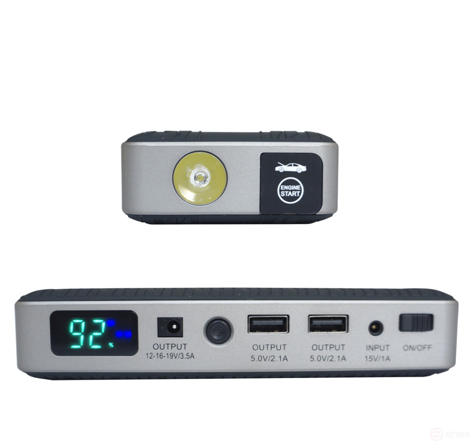 New generation AURORA ATOM 10 starter+12V adapter