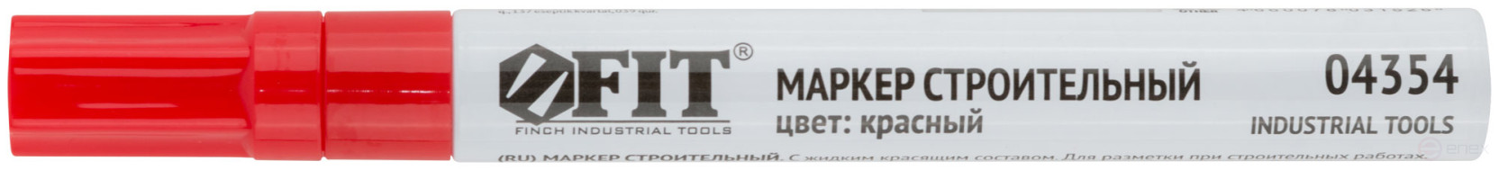 Маркер строительный с жидким красящим составом, алюминиевый корпус, красный
