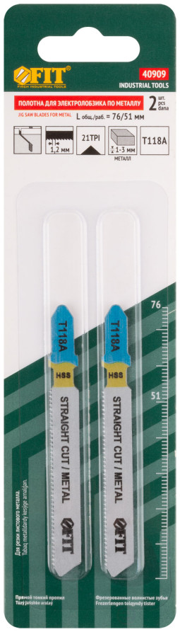 Metal blades, HSS, milled, wavy teeth, 76/51/1.2 mm (T118A), 2 pcs.