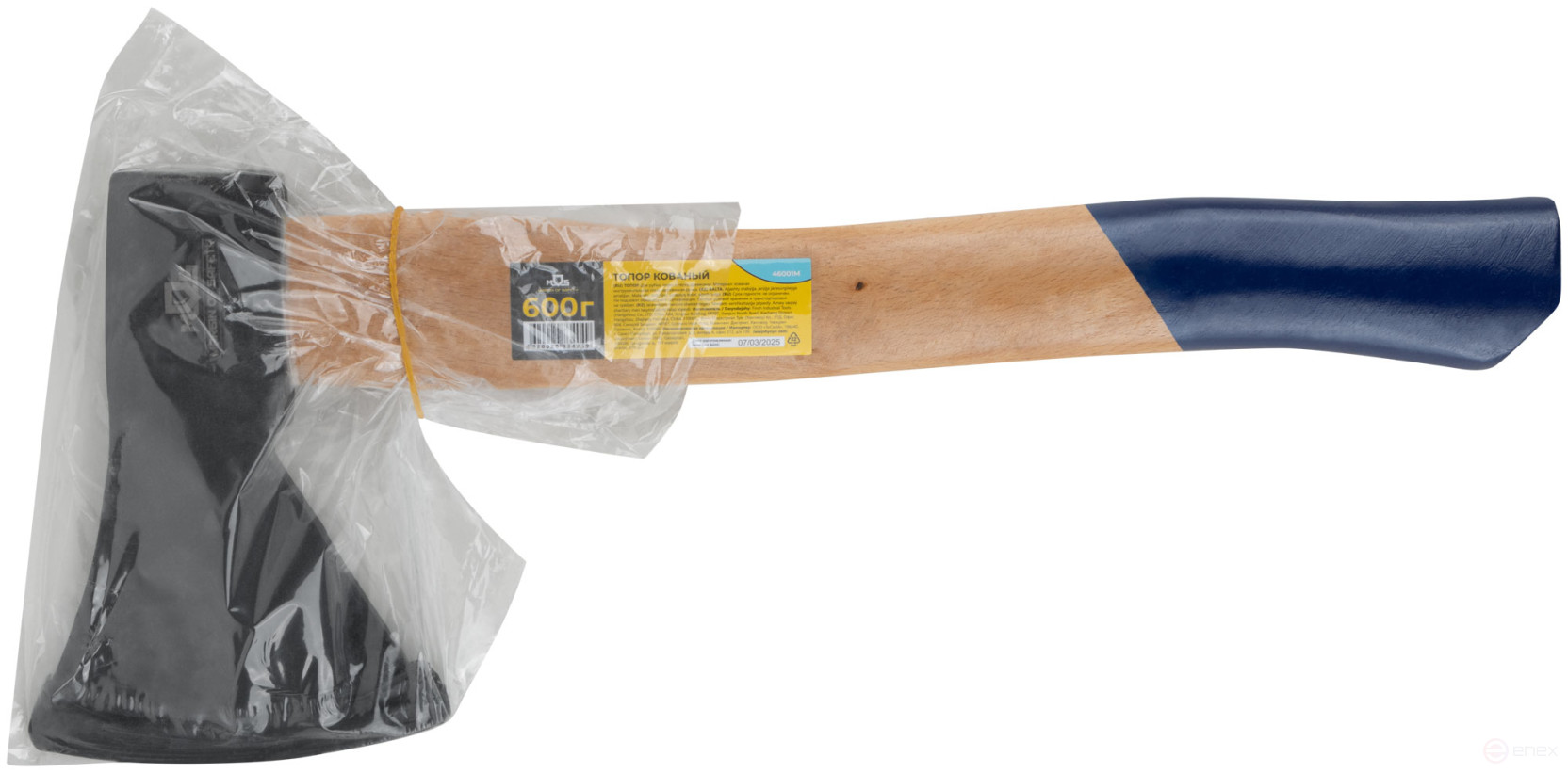 Axe forged steel, wooden handle 600 gr.