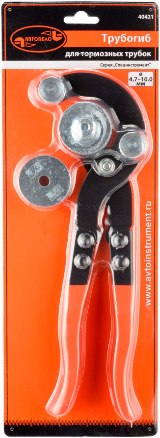 Brake Tube Bender (Avtodor) 40421