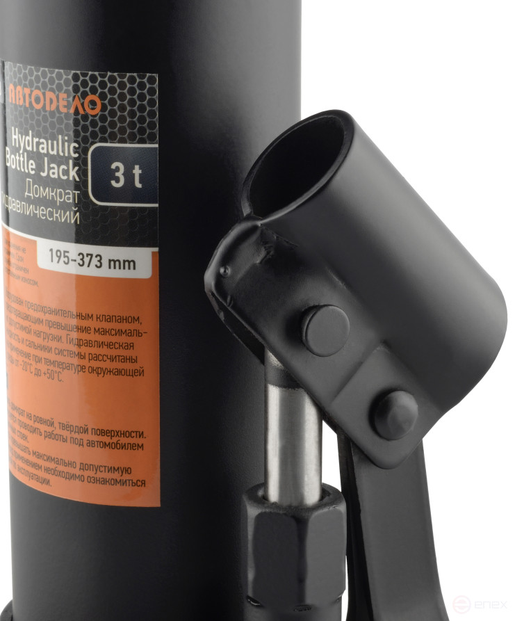 Домкрат гидр. 3.0т (195-373 мм) АвтоDело (43303)