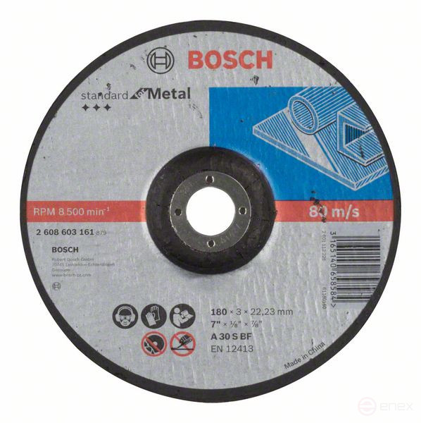 Отрезной круг, выпуклый, Standard for Metal A 30 S BF, 180 mm, 22,23 mm, 3,0 mm