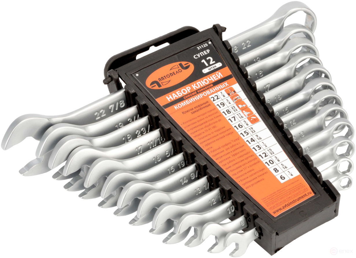 Набор комбинир.ключей АвтоDело 12шт."СУПЕР"(холдер) 31125