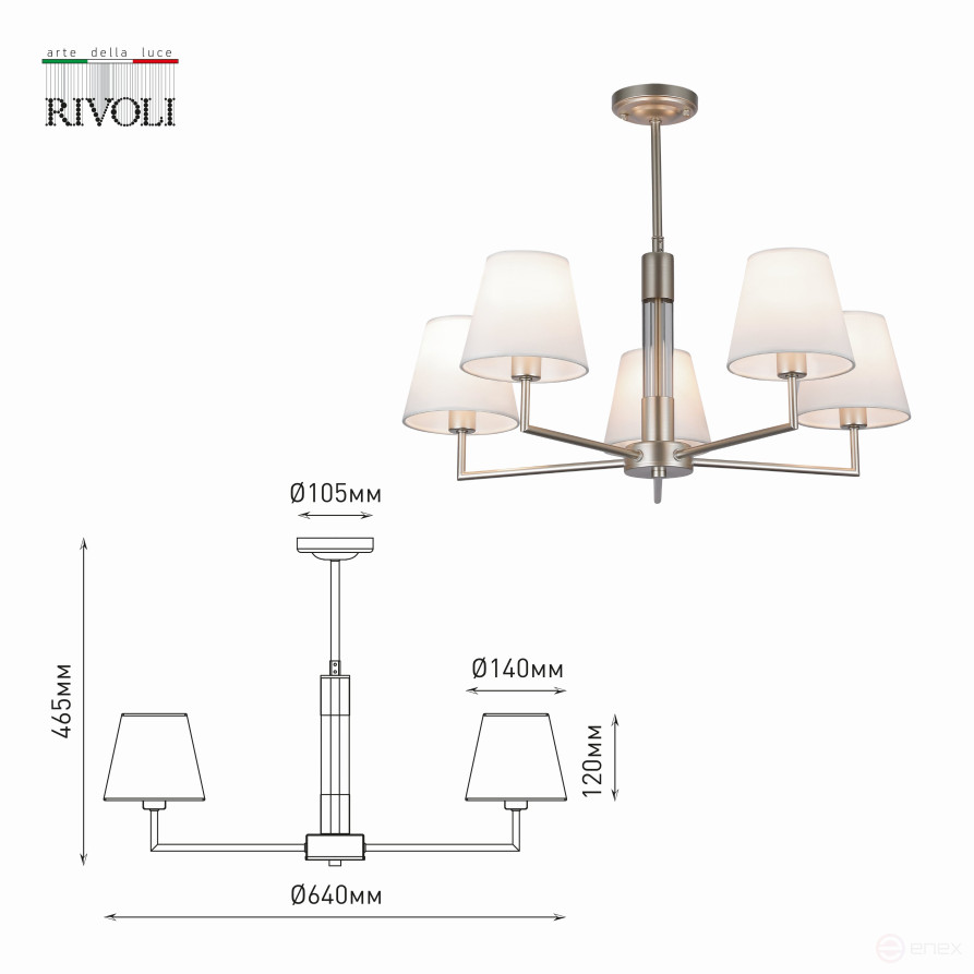 Chandelier Rivoli Freda 2089-305 5 x E14 40W classic