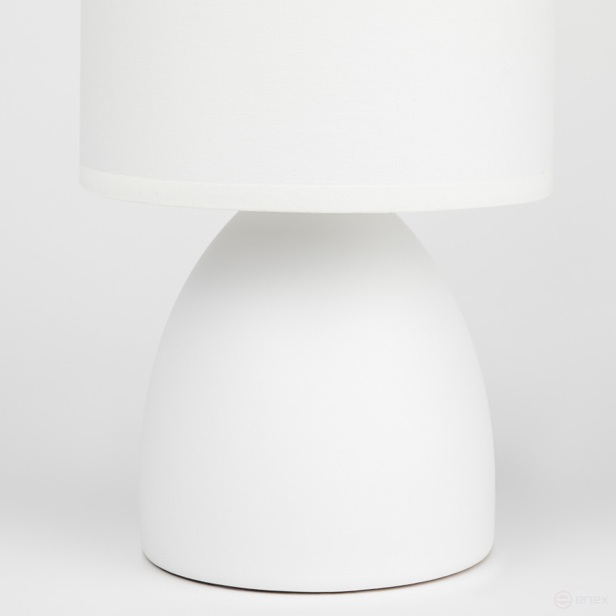 Rivoli Nadine 7042-502 Table Lamp 1 * E14 40W ceramic white with lampshade