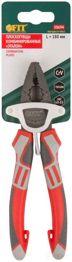 Плоскогубцы комбинированные "Эталон", CrV сталь, ребра жесткости на губках, тефлоновое покрытие, 3К прорезиненные ручки 180 мм