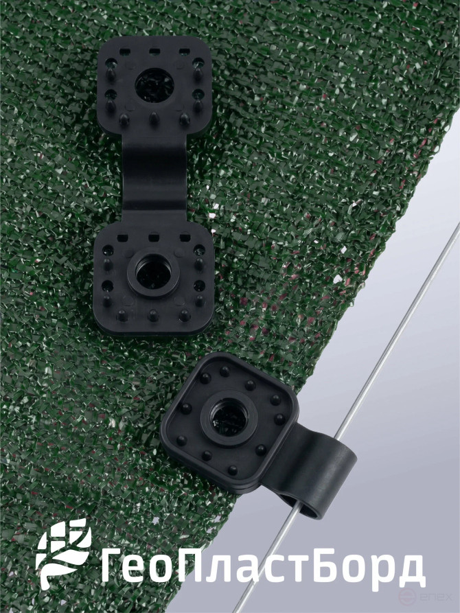 Fasteners for shading and facade mesh 20 pcs color black
