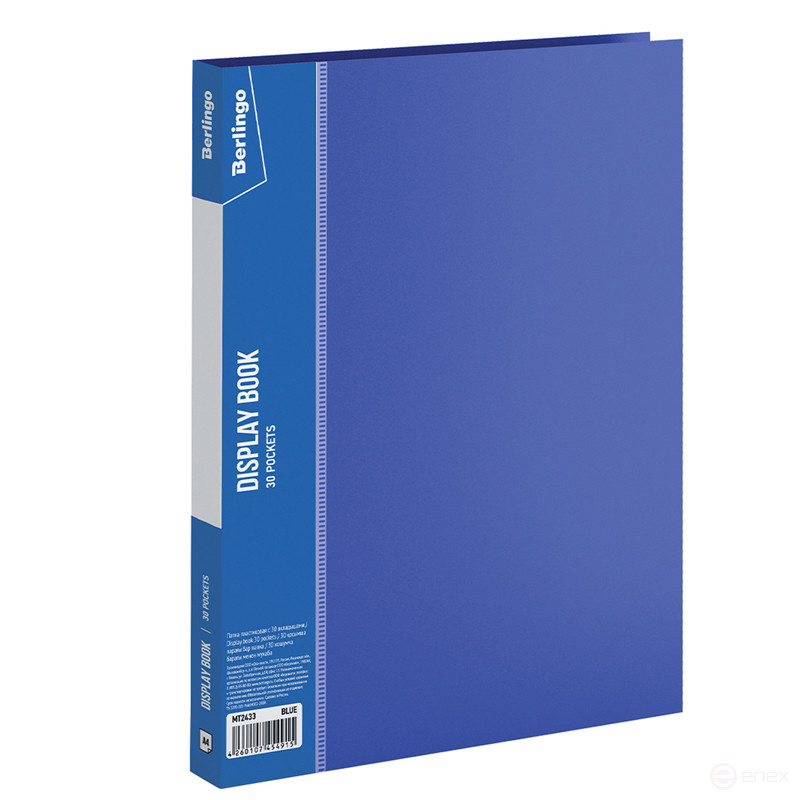 Folder with 30 Berlingo "Standard" inserts, 17 mm, 600 microns, blue