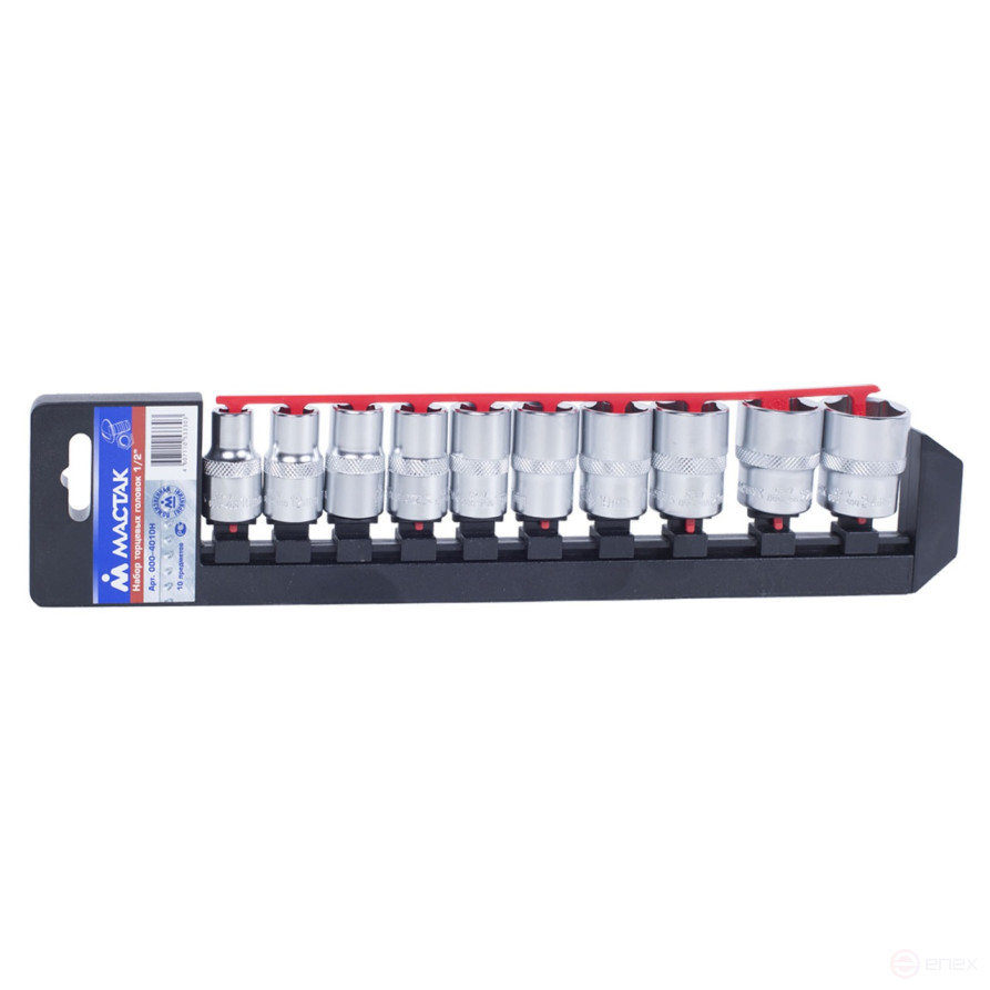 1/2" socket set, 10-24 mm, 10 pieces MASTER 000-4010H