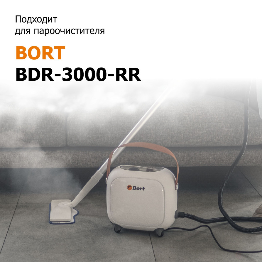 Салфетка из ткани BORT Microfiber pad