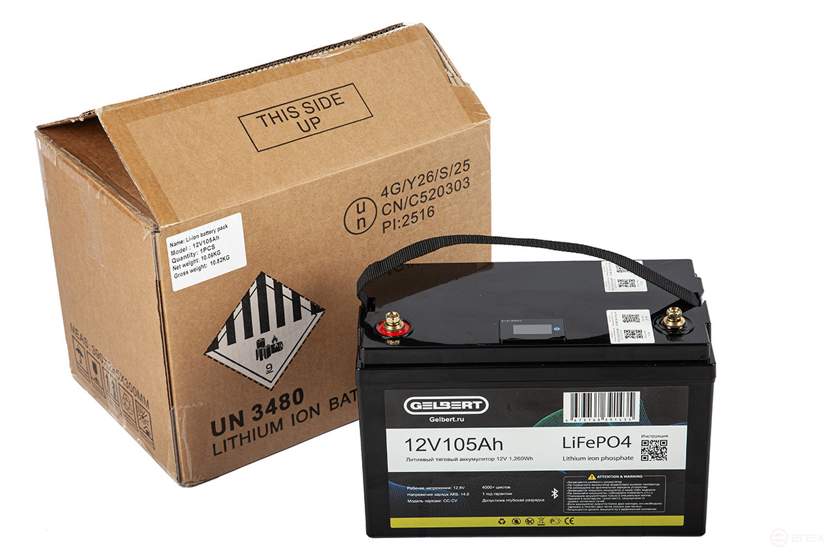 Литиевый тяговый аккумулятор Gelbert LiFePO4 (12V/105Ah/100А/1,260Wh) [ 6-EVF-100] Bluetooth